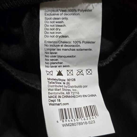 S.W.A.T Black Belted Knee Padded Jumpsuit Halloween Costume / Dress Up Cosplay - Picture 3 of 8